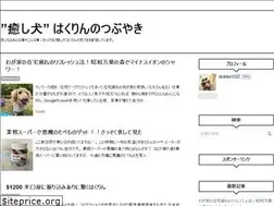 Sites similar to hakurin11.com