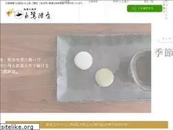 Sites similar to hakurojinya.com
