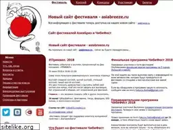 Sites similar to hakuryu.ru