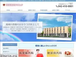 Sites similar to hakusaido.jp