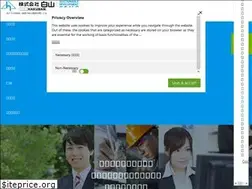 Sites similar to hakusan-mfg.co.jp