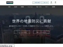 Sites similar to hakusan.co.jp