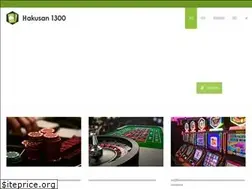 Sites similar to hakusan1300.info
