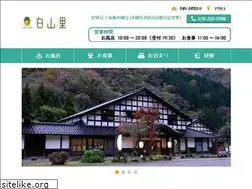 Sites similar to hakusanri.com