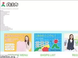 Sites similar to hakusenn.com