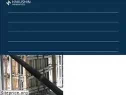 Sites similar to hakushin-net.com