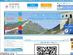 Sites similar to hakusiki.com