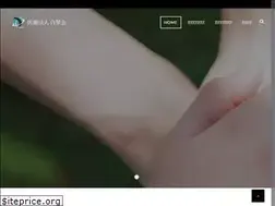 Sites similar to hakusui-kai.com