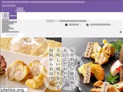 Sites similar to hakusui-tempura.com