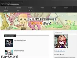 Sites similar to hakusura.jp