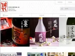 Sites similar to hakutaka-onlineshop.jp