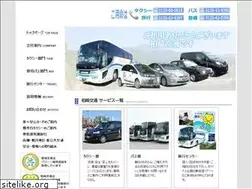 Sites similar to hakutaku.co.jp