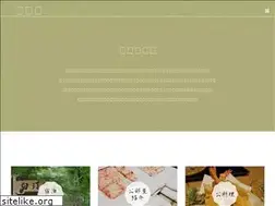 Sites similar to hakuteien.com