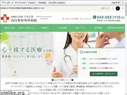 Sites similar to hakutokai.jp