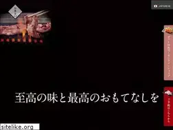Sites similar to hakuundai.net