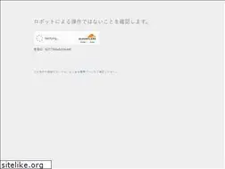 Sites similar to hakuundai.shop