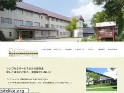 Sites similar to hakuunso.info
