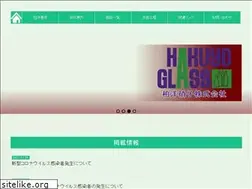 Sites similar to hakuyo-glass.com