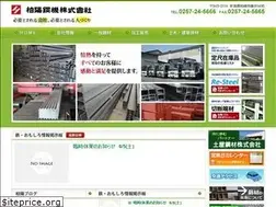 Sites similar to hakuyo21.co.jp