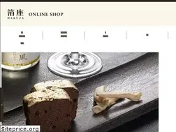 Sites similar to hakuza.com