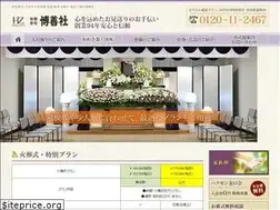 Sites similar to hakuzen.jp