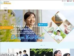 Sites similar to hakuzo.co.jp