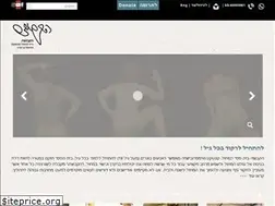 Sites similar to hakvutza.org.il