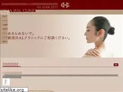 Sites similar to hal-clinic.com