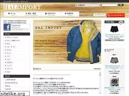 Sites similar to hal-import.com