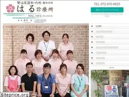 Sites similar to hal-med.com