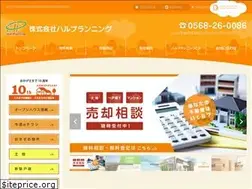 Sites similar to hal-planning.net