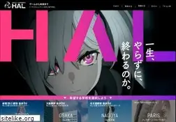 Sites similar to hal.ac.jp
