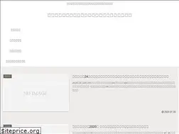 Sites similar to hal08.com