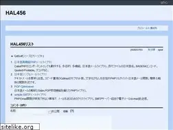 Sites similar to hal456.net