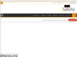 Sites similar to hala-news.com