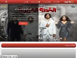 Sites similar to hala-tube.site