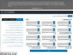 Sites similar to hala-zain.blogspot.com