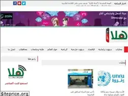 Sites similar to hala.jo