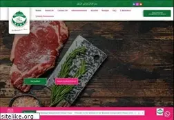 Sites similar to halaal.org.za