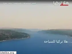 Sites similar to halaaturkey.com