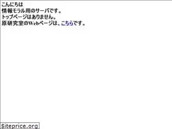 Sites similar to halab.jp