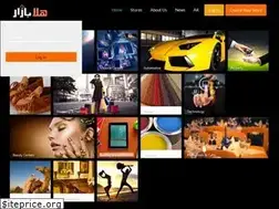 Sites similar to halabazaar.com