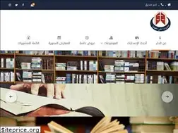 Sites similar to halabi-lp.com