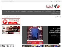 Sites similar to halacanada.ca