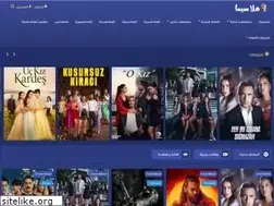 Sites similar to halacima.pro