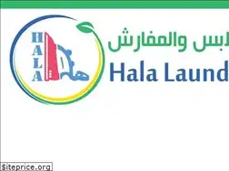 Sites similar to halagreen.com