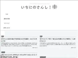 Sites similar to halaioru.com