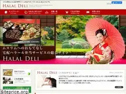Sites similar to halal-deli.com