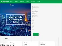 Sites similar to halal-navi.com