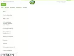 Sites similar to halal-spb.ru